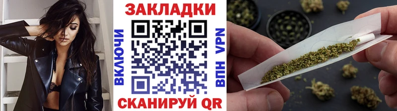 Купить наркотик Ишимбай А ПВП  Меф  Кокаин  Лсд 25  АМФ  Бошки Шишки  Гашиш 