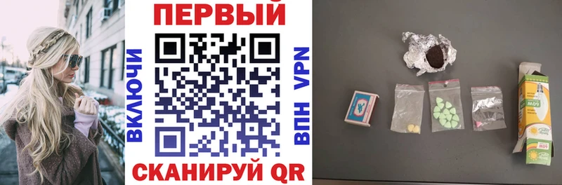 blacksprut рабочий сайт Ишимбай Амфетамин Premium где продают наркотики