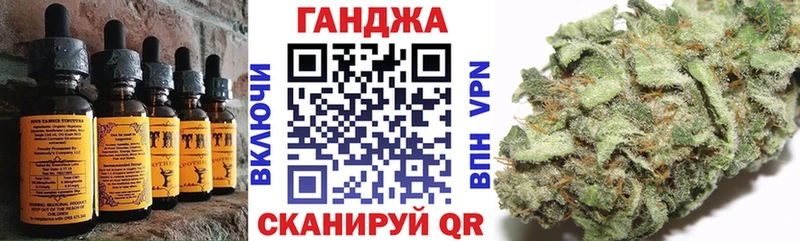 магазин    даркнет как зайти  Canna-Cookies марихуана  Ишимбай 