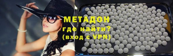 марихуана Аркадак