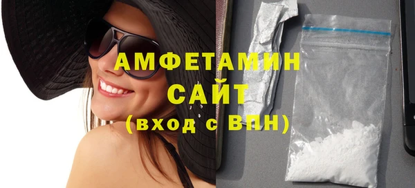 кокаин колумбия Арсеньев