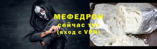 кокаин колумбия Арсеньев