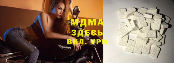 марихуана Аркадак