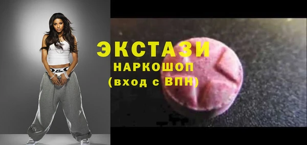 марихуана Аркадак
