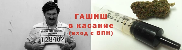 марихуана Аркадак