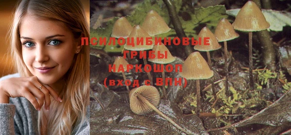 марихуана Аркадак