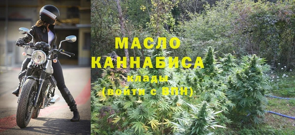 марихуана Аркадак