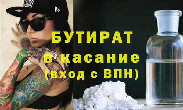кокаин колумбия Арсеньев
