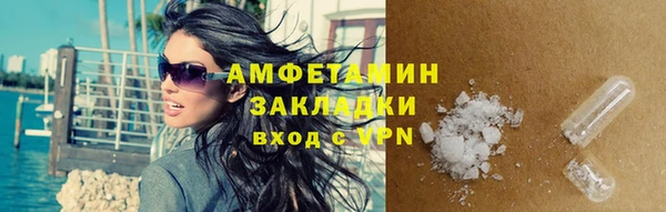 марихуана Аркадак
