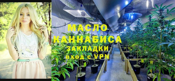 MDMA Армянск