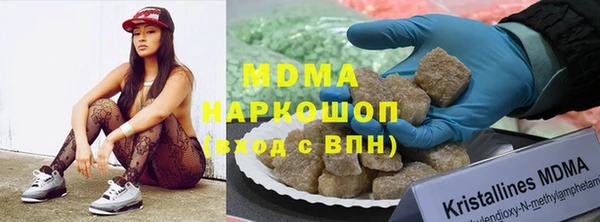 кокаин колумбия Арсеньев