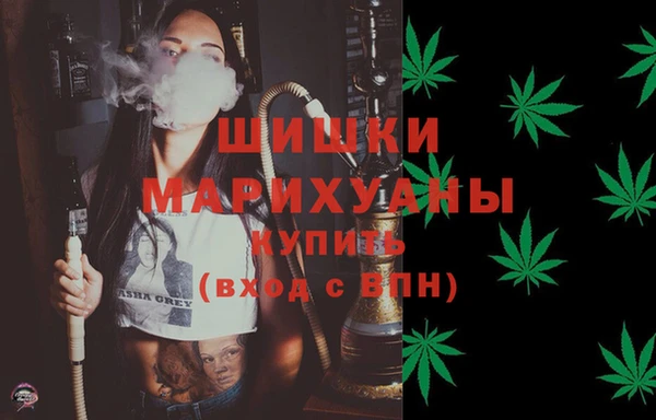 кокаин колумбия Арсеньев