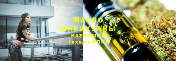 кокаин колумбия Арсеньев