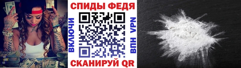 Первитин витя  Ишимбай 