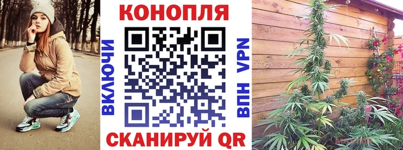 blacksprut онион  Ишимбай  МАРИХУАНА Ganja 
